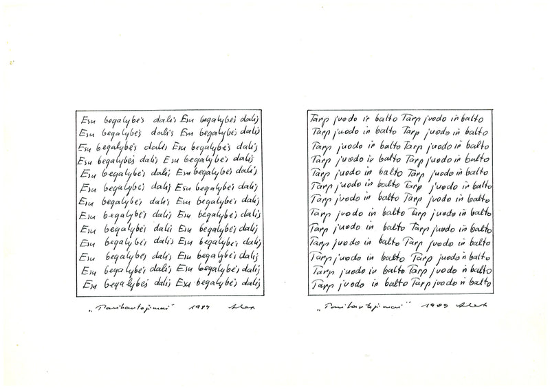 Alekso Andriuškevičiaus ESU BEGALYBĖS DALIS TARP JUODO IR BALTO. Iš ciklo „Pasikartojimai“ (1989) reprodukcija